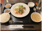 華神: ようこさんの2026年05月14日の1枚目の投稿写真