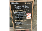 Trattoria della luce トラットリア デッラ ルーチェ: ようこさんの2026年08月15日の1枚目の投稿写真