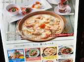 TO THE HERBS トゥザハーブス ディアモール大阪店: ようこさんの2026年09月21日の1枚目の投稿写真