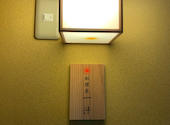 料理屋 一汁: よっしーさんの2021年11月28日の3枚目の投稿写真