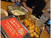 串揚げじゅらく 新潟店: じゃいあんさんの2026年07月27日の1枚目の投稿写真