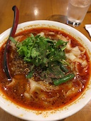 西安飯荘 五反田本店: ゆかりさんの2017年01月18日の1枚目の投稿写真