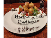 酔処 ヨイショ 大分店: ひかるんさんの2026年05月20日の1枚目の投稿写真