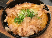 世界の山ちゃん 金山南店: テルさんの2020年11月03日の1枚目の投稿写真