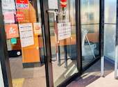 かっぱ寿司 いわき鹿島店: しゅうさんの2026年05月30日の2枚目の投稿写真