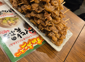 新時代 池袋サンシャイン60通り店: ちぃさんの2026年05月15日の2枚目の投稿写真