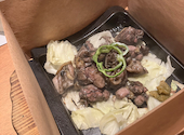 宮崎地鶏炭火焼 車 三鷹店: パンダさんの2026年07月06日の1枚目の投稿写真