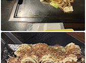 粉もん屋八 真美ヶ丘本店: あーゆゆさんの2024年08月24日の1枚目の投稿写真