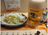 かわ屋 京都烏丸四条店: おじゃこさんの2024年11月11日の2枚目の投稿写真