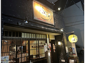 鶏居酒屋　とり匠　ふく井　京都駅前本店: ノリゾーさんの2024年09月の1枚目の投稿写真