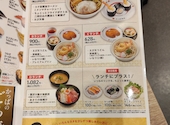 かっぱ寿司 富山黒瀬店: ゆゆゆさんの2026年08月27日の3枚目の投稿写真