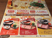 しゃぶしゃぶ温野菜 六本木店: のんさんの2026年08月27日の2枚目の投稿写真