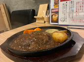 とろとろ和牛ハンバーグまーさん 本店渋谷センター街: のんさんの2026年09月12日の1枚目の投稿写真