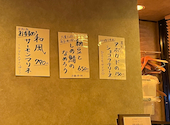 分子栄養学キッチン カレーライフバランス: のんさんの2025年10月31日の3枚目の投稿写真