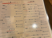 分子栄養学キッチン カレーライフバランス: のんさんの2026年04月23日の3枚目の投稿写真