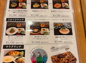 夢厨房 アクロスモール泉北店: りりちゃんさんの2026年08月01日の1枚目の投稿写真