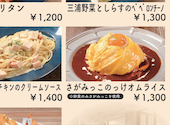 DINING RESTAURANT KITEKI 桜木町店: ホドガヤさんの2026年04月25日の3枚目の投稿写真