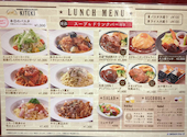 DINING RESTAURANT KITEKI 桜木町店: ホドガヤさんの2026年05月22日の1枚目の投稿写真
