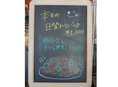 DINING RESTAURANT KITEKI 桜木町店: ホドガヤさんの2026年08月06日の1枚目の投稿写真