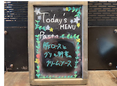 DINING RESTAURANT KITEKI 桜木町店: ホドガヤさんの2026年08月06日の2枚目の投稿写真