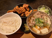 うまいもん横丁　加古川別府店: ヒデちゃんさんの2026年02月の1枚目の投稿写真