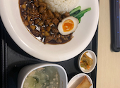 台湾料理 錦春: かなこさんの2026年10月13日の1枚目の投稿写真