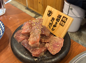 焼肉ホルモン大衆酒場 真 肉焼屋 十三店: サキさんの2026年05月の1枚目の投稿写真
