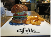 folk burgers&beers: えむさんさんの2026年08月26日の1枚目の投稿写真