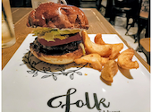 folk burgers&beers: えむさんさんの2026年09月18日の1枚目の投稿写真