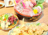 海王酒場 舞 関内店: パンダさんの2025年01月30日の3枚目の投稿写真