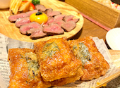 姫島 新橋本店: パンダさんの2026年05月23日の1枚目の投稿写真
