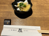 ふぐ 蟹 鱧料理 雅: 伯煌さんの2026年08月06日の3枚目の投稿写真