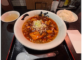 辣辣麺飯 潤: もちさんの2026年09月23日の1枚目の投稿写真