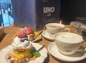 UNO cafe ウノカフェ: よしよしさんの2026年03月08日の2枚目の投稿写真