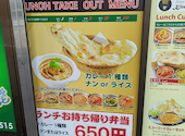 キッチンキング 狭山ヶ丘店: ぽんたさんの2026年04月25日の1枚目の投稿写真