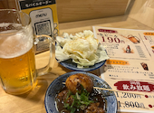 餃子とどて煮うさぎ屋: なななないろさんの2026年09月22日の1枚目の投稿写真