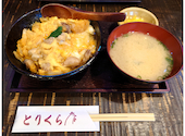 焼き鳥酒場 博多とりくら 天神本店: シュープさんの2026年05月06日の1枚目の投稿写真
