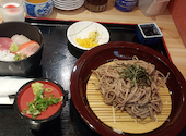 まるごと駿河湾 三島駅店: さきさんの2026年09月06日の1枚目の投稿写真