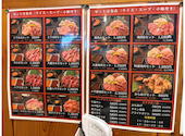 鶏とりお 明石店: れいさんの2026年04月26日の1枚目の投稿写真