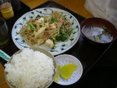 あやぐ食堂: ひろさんの2008年05月06日の2枚目の投稿写真