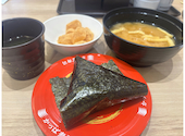 かっぱ寿司上大岡ミオカ店: YS2896さんの2026年02月の1枚目の投稿写真