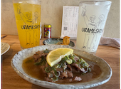 居酒屋燃えた うらめし屋 赤羽: ゆうしゅんさんの2026年06月25日の2枚目の投稿写真