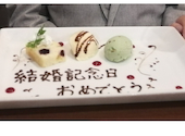 ENOTECA LIONE　大泉学園本店: 愛しのエリーさんの2025年10月の1枚目の投稿写真
