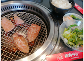 焼肉 うし 池袋本店: 愛しのエリーさんの2026年05月02日の1枚目の投稿写真
