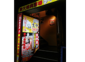 牛ライフ 練馬店: 愛さんの2026年06月11日の1枚目の投稿写真