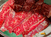 ふたばホルモン焼肉酒場 東長崎: hiroro397さんの2026年09月15日の1枚目の投稿写真