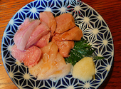 居酒屋革命 酔っ手羽 本厚木店: hiroro397さんの2026年05月05日の1枚目の投稿写真