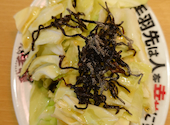 居酒屋革命 酔っ手羽 池袋西口2号店: hiroro397さんの2026年06月03日の1枚目の投稿写真