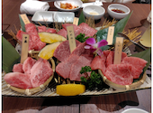 炭火和牛一頭焼肉 錦: 鱒さんの2026年07月26日の1枚目の投稿写真