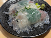 いかや: なすみやさんの2026年09月23日の2枚目の投稿写真